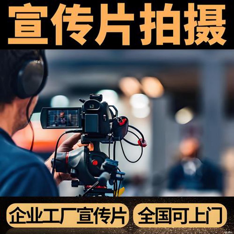 合肥广告公司：走出三大误区