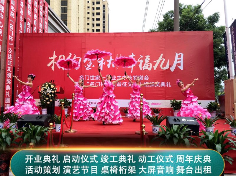 短视频代运营