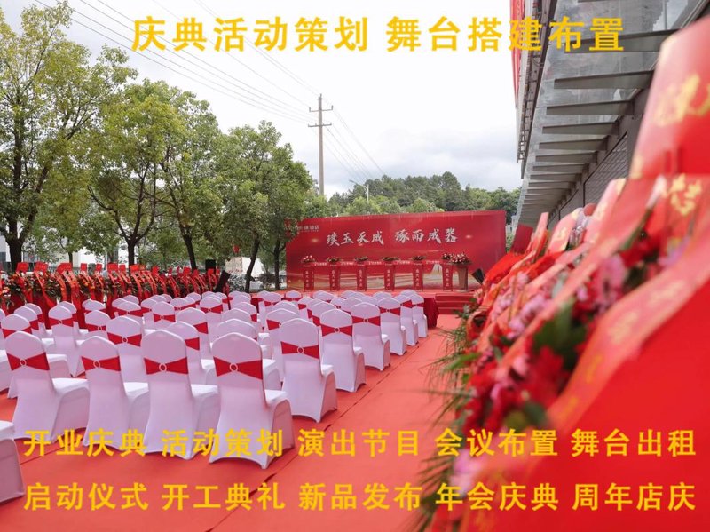 影视广告制作选购指南：寻找创意与品质的完美碰撞