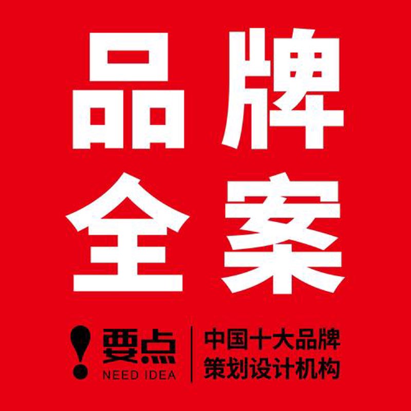 企业宣传片：现代营销的视觉盛宴